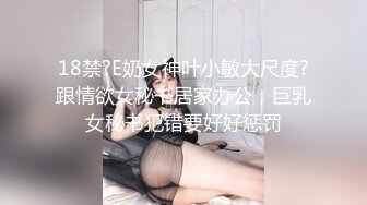 [MP4]牛仔短裤大奶妹子舌吻摸奶上位骑乘猛操