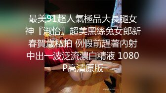 你的女朋友上电视了