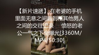 【我有一台拖拉机】眼镜知性人妻，黑丝大白腿，荡妇相伴这1500花的真是值得，超清设备偷拍佳作