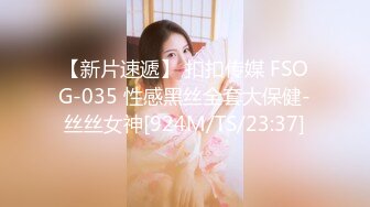 最新流出酒店偷拍❤️会所女技师和客人上演莞式