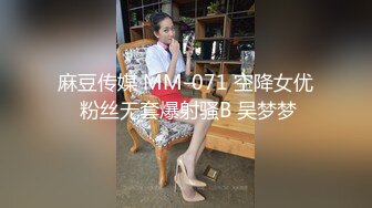 [MP4]极度风骚美御姐！酒店约炮中年大叔！黑丝美腿高跟鞋，黑绳捆绑蹲着吃屌，掰开骚穴扣弄，抱起来操