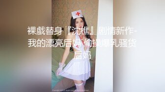 东北良家轻熟女偷情 我觉得插嘴插逼没啥区别 你们男的插进去是什么感觉 舒服 性格开朗在家说说笑笑操个逼