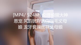 天美传媒TMW217性感教师毕业献身