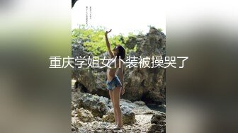 [2DF2] 爱你们万人斩约了个性感白色短裙妹子啪啪，沙发上操穿上网袜站立后入骑坐猛操 - [MP4/114MB][BT种子]