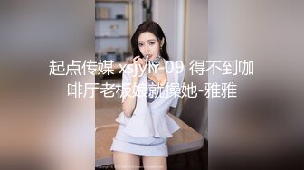 【38H罩杯妹妹】 (16)