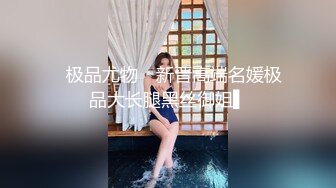 【超顶❤️户外露出】性感小猫咪✨ 最新5月Vip流出公园勾引路人摸穴 搭摩托露出兜风 满满艳福 户外一姐天花板 (2)