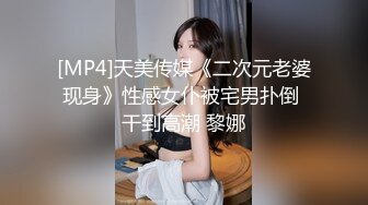 酒店约炮身材非常好的大奶子美女同事