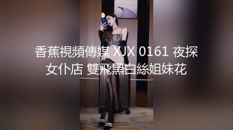 【新片速遞】 最美人妻-奶妈-❤️今夜不设防❤️：爆乳级别诱惑，奶量膨胀，挤都不用挤，娟娟下流，后入摇的奶子飞溅、颜射搞笑！[852M/MP4/01:49:19]