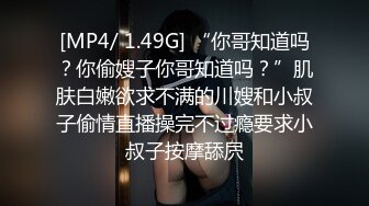 【卡尔没有肌肉】花了三个多月才泡到的女神，23岁170极品空姐，完整版，撸点十足！