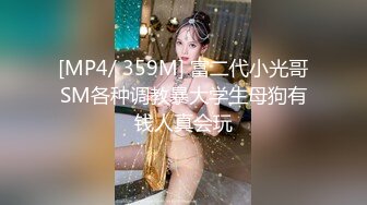 【新片速遞】 商场女厕近距离全景偷拍四位美女❤️漂亮的嫩鲍鱼保养的很不错[350M/MP4/04:34]