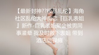 少妇公园勾引小哥哥：哇你好吓人啊，还吐血，下次不敢给你口暴了。  小哥哥心血来潮太激动，血都吐出来了！