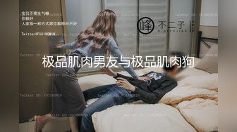 美女大白天在公园和网友路边凳子上啪啪电动车大爷在旁边经过