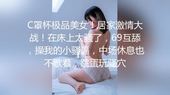 第一次见这样的专业情趣房巨乳大屁股妹有点小兴奋被饥渴眼镜男扒光就搞嗲嗲的呻吟声听的J8都硬了很能叫对白清晰