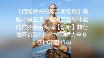 少妇浪叫勾人魂