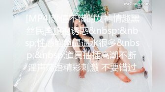 推特34万粉丝爆款九头身萝莉反差小母狗「kkitty」VIP付费资源 顶级反差小母狗小区露出剪刀手阿黑颜 (2)