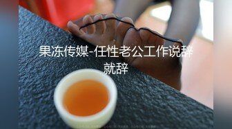 漂亮美乳嫩模梦梵和粉丝激情啪啪