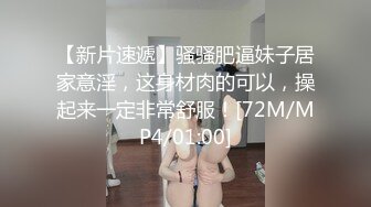 91玩物约兼职酒店啪啪两场服务一流口毒龙被偷拍浑然不知刺激