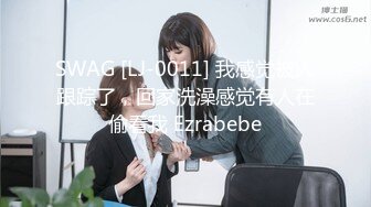 [MP4/440MB]【极品泄密】南京极品李琦玉等5位美女原档泄密