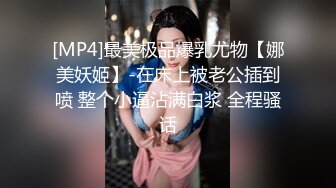 今晚约了个长相甜美萌妹子啪啪