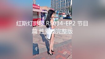 ❤️00后小仙女❤️“太大了不要了真的不要了求求你了真的不行了”约炮平面模特，腿特别好看太娇嫩了几下就哭了，又菜又想要