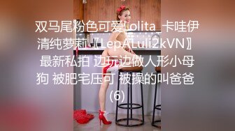 热恋三年的清纯女友即将成为我的妻,你知我长短,我知你深浅,无套后入内射