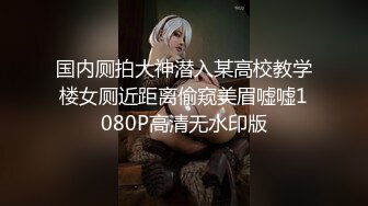 少妇粉丝背着男朋友体验体育生打桩机