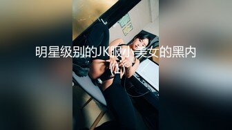 约操良家漂亮少妇 想要吗 啊啊 用力操 第一次玩跳蛋 渴望中带点羞涩 口活不错 骚妇爱不释口