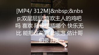 [MP4]麻豆映画 ×蜜桃影像画家的画笔 深入浅出 模特体内最深处 体内射精