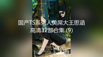 绿帽父女乱L 搞19岁女儿叫人3P老婆，大神的老婆有露脸，颜值挺高的，1个月内容13个文件夹整理好