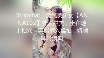 小狼狗:后入女友