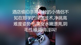 [2DF2] 性欲旺盛体格瘦小排骨青年夜生活丰富连着约2个妹子啪啪第一个年轻可爱第二个成熟女人味十足[MP4/188MB][BT种子]