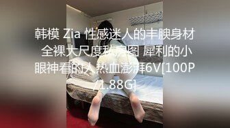 【情侣❤️淫乱私拍】NmD3c✨ 极品御姐反差女神床上淫乱一面 被男友肉棒干的嗷嗷叫 遭熟人认出威胁逼迫分手[MP4/1.5GB]