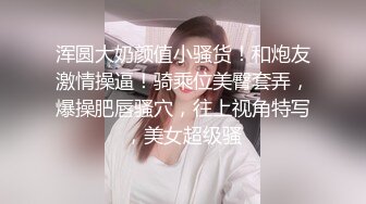 安顺镇宁少妇再约