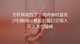 极品轻熟女竟然是个媚黑婊子，被尼姑怼着床各种爆艹，无套狂艹，枪枪致命，逼都要被艹翻了！