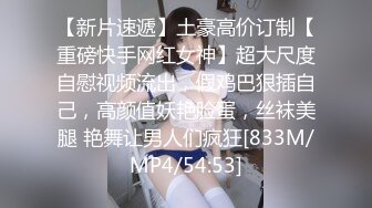 无套开苞虐操19岁校服鲜肉帅学弟