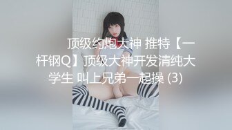 【新片速遞】&nbsp;&nbsp;你永远操不醒一个装睡的人，这么漂亮竟然没有性欲，真够操蛋的，操起来也不快乐！[42M/MP4/02:27]