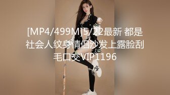 [MP4/ 269M] 最新性爱泄密核能重磅柳州师范女学生和单男3P被操喷视频流出 前怼后操