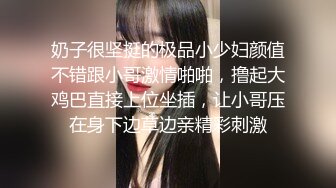 妹妹喝醉酒回家躺厕所里动弹不得，只好把她抱到床上并操醒她