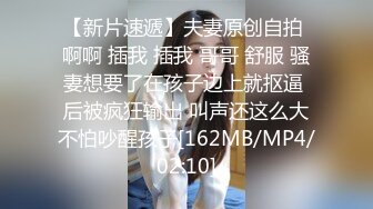 万人求购 推特和OnlyFans极品气质小贱货lin002200收费自拍 3P被狠狠的玩弄[MP4/3.27GB]