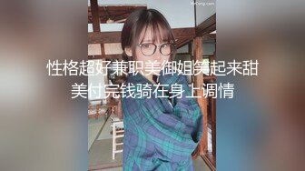 气质美女紧身蓝色牛仔裤S型身材美暴了脱下裤子迷人胴体浴缸里洗白白