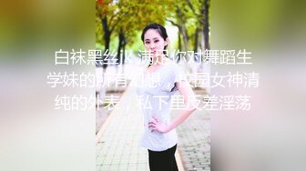 【粉墨】新人顶级御姐！就两个字！迷人~屄很粉宛如少女一般，湿漉漉好撩人！ (1)