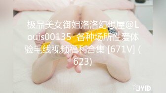 推特精神小伙【cdn8089】爆肏无套内射逃课出来约炮的大学生嗲妹，身材苗条长腿翘臀被搞的欲仙欲死嗲叫不停