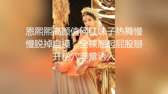 【麻豆传媒】msd-187 黑丝教师的内射指导-狐不妖