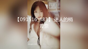 《乐橙云破解》两个小伙带着极品小女友各种姿势啪啪 (1)