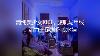 【清纯少女的交换过程】如何被男友拉进这圈子 第一部