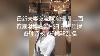 果贷视频几个借款逾期没还上的妹子自拍视频被金主流出