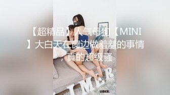 商场女厕全景偷拍3位珠宝专柜的黑丝美女职员的极品鲍鱼