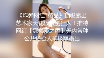 【大熊猫】绿帽博主经常跟粉丝一起3P4P两女友，几个人一起开淫乱派对，是真性福 (1)