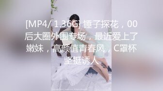 傲娇美女都当鸡了还这么多事儿，狠狠的给她上了一课！看她以后还敢不敢