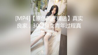 云盘高质露脸泄密！渣男分手后报复流出大量不雅视图，纯情乖乖女被调教成小母狗，毒龙口足交各种啪啪无水印原档 (2)